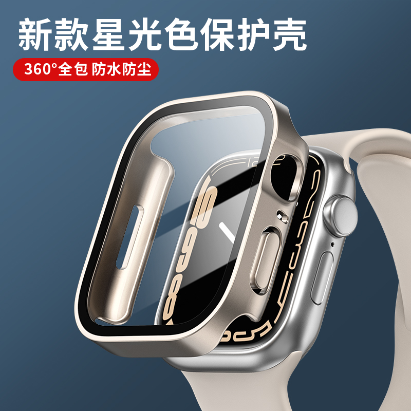 Watches Not Smartwatch - ガラス + カバー Apple Watch ケースシリーズ