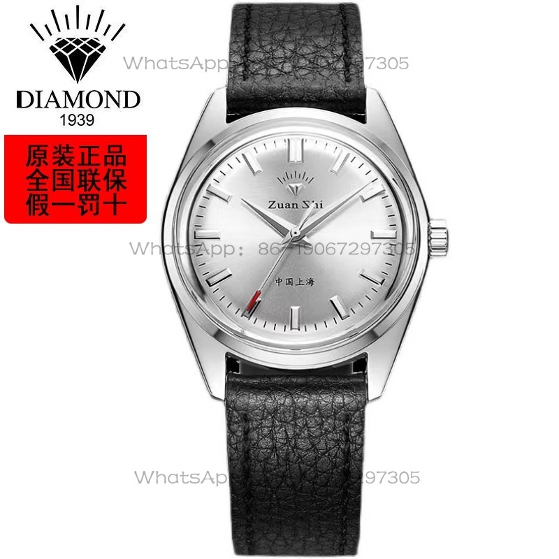 24時間発送 上海ダイヤモンドブランド レトロレザーストラッ - Leather Watch Strap のレビューと価格