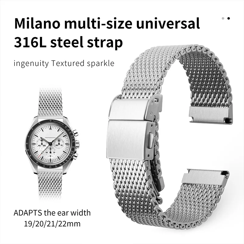 織りメッシュミラネーゼ316Lステンレススチール製腕時計バン - Tissot Watches Smartwatch のレビューと価格