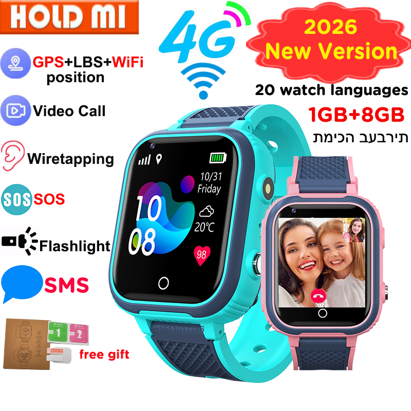 新アップデート LT21 4G スマートウォッチ キッズ G - Smartwatch Watches For 12 Year Old Boy のレビューと価格